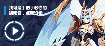 4399龙斗士手把手教你赚盒币视频