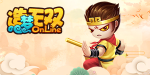 造梦无双