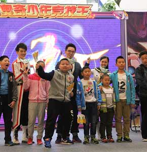 奥奇传说成都赛区花絮