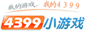 小游戏大全