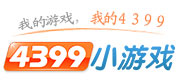 小游戏大全