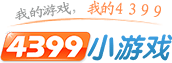 小游戏大全