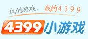小游戏大全