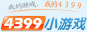 小游戏大全