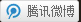分享到腾讯微博