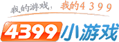 小游戏大全