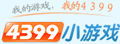 小游戏大全