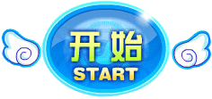 卡布西游