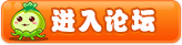 4399卡布西游论坛