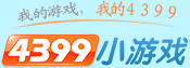 小游戏大全