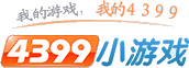 小游戏大全