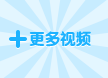 洛克王国实战视频