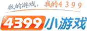 小游戏大全