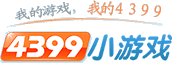 小游戏大全