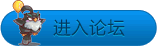 约瑟传说论坛
