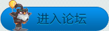 约瑟传说论坛