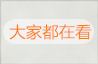 最后一张