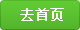 手机游戏大全