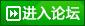 生死狙击论坛