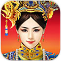我在大清当皇帝HD