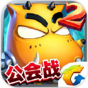 我叫MT2