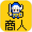 勇者百货商店
