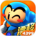4399跑跑卡丁车手机版