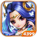 梦幻三国