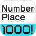 数独1000