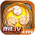 像三国