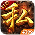 全民SF