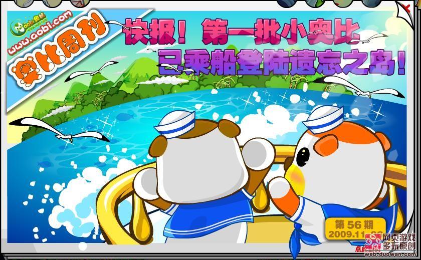 点击放大