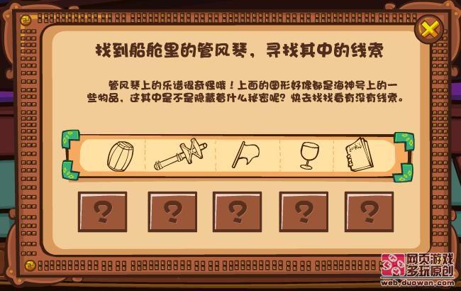 点击放大