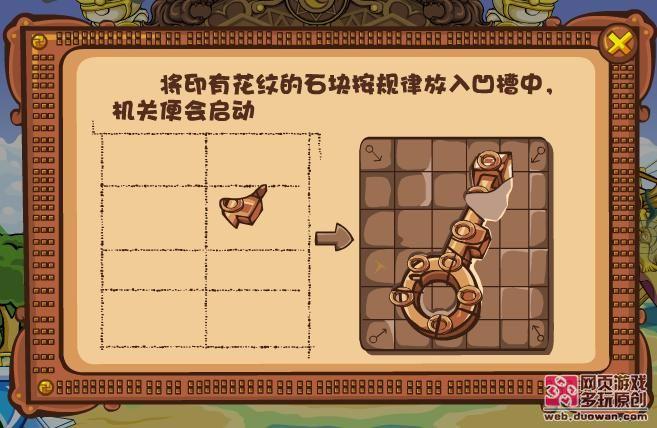 点击放大