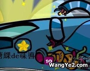 第一把钥匙