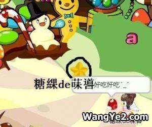 第三把钥匙