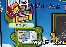 第五把钥匙