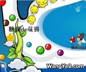 第五把钥匙