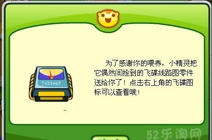 news.yksbyzc.com