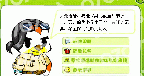 news.yksbyzc.com
