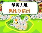 news.yksbyzc.com