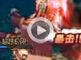 DNF红眼58秒速刷魂机械牛