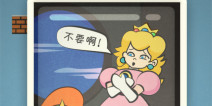 猜片有种两个字答案大全