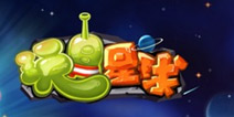萌妹子速来 《玩具星球》评测
