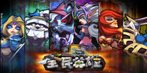 腾讯代理卡牌大作《全民英雄》将于12月2日公测
