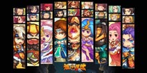 天天乱斗1.6版更新预告 新版本更新在即