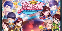 一菲暴虐曾小贤 《爱情公寓》评测