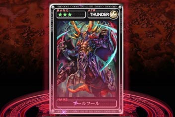 魔物狩猎者卡牌属性分析