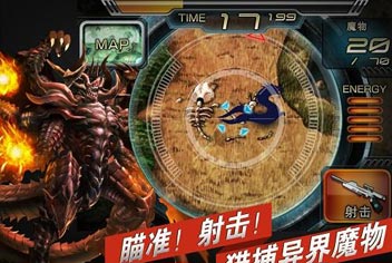 魔物狩猎者狩猎场特点汇总