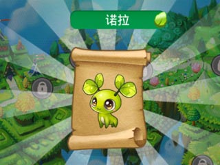 全民精灵图谱大全 精灵图谱掉落大全